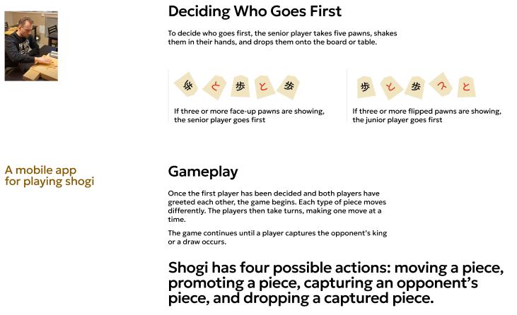 A shogi player shaking pawns before the game